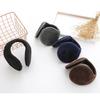 Men's Fleece-Lined Winter Earmuffs