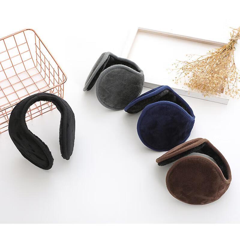 Men's Fleece-Lined Winter Earmuffs