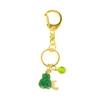 Very Hungry Caterpillar Keychain Bag Charm Fruit Made In Japan (Pear)