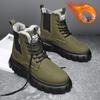 Herrskor Höst Sammet Tjock Varm Höga Bomullsskor Herr Tjocksulade Slitstarka Sport Martin Stövlar