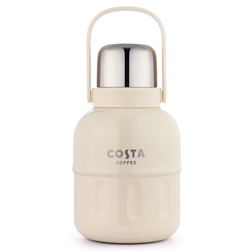 COSTA Stainless Steel Insulated Tumbler