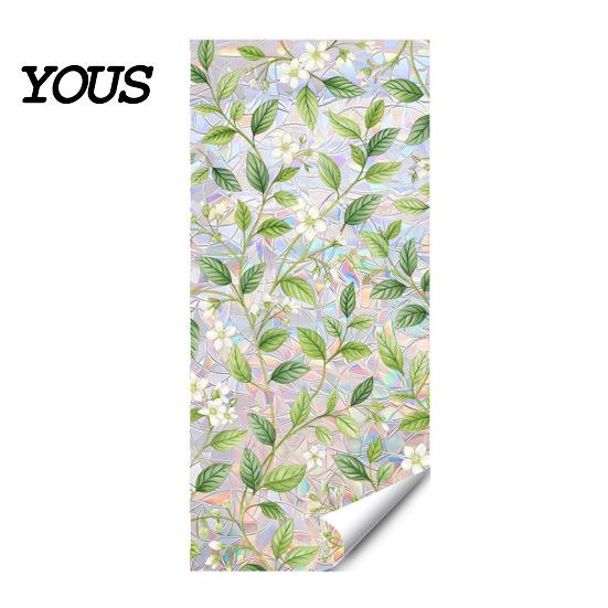 Dekorative Sichtschutzfolie für Fenster, Sonnenfänger, Statische Fensterfolie, Blume Schmetterling Selbstklebender Glasaufkleber, Bürolfolie, Abnehmbare Haftfolie