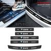 AAABY1 Carbon Fiber Protective Stickers for Car Door Sill Side Anti Step Bumpers For G31 G32 5 7 G11 G12 G30 Series I8 I12 I15 G01