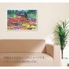 Beverly [Made in Japan] [Includes hanging string] Aluminum puzzle frame, white (50 x 75 cm), flash panel, UV cut, no tools required, lightweight,