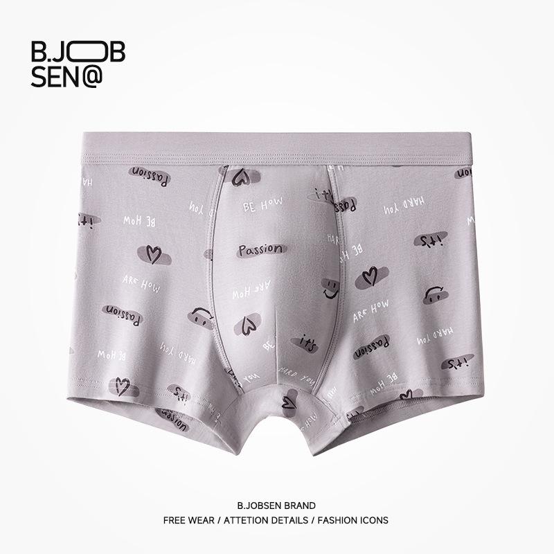 Herren Unterwäsche Sommer Sport Atmungsaktiv Vierkantshorts Herren Locker Übergroß Flachwinklige Unterwäsche