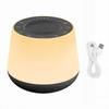 White Noise Machine Color Night Light BT 5.1 Speaker Sound Machine for Travel Home Use 3.5mm Headphone Jack Adjustable