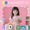 SWEETY DOLLY Kids Kids Toy 32GB Memory Inch IPS 1080P HD Dual USB Birthday New Grandchild 12 Years Japanese Instruction Manual Camera, Camera, Camera,
