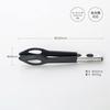 KAI Silicone Tongs 24cm SELECT100 DH3140