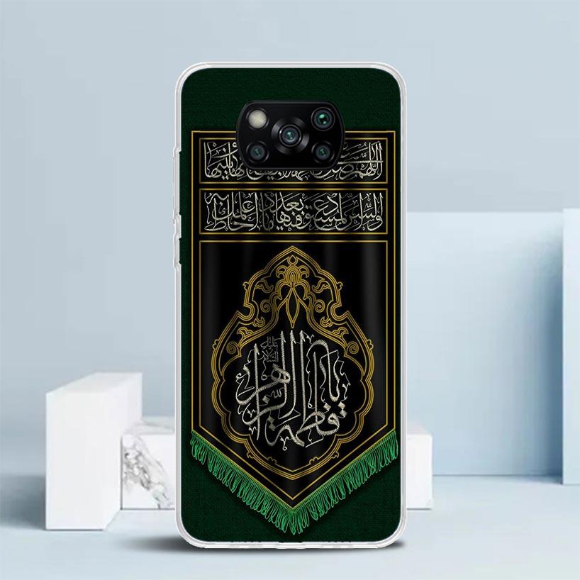 Muslim Islam Bismillah Phone Case For Xiaomi Poco F7 Ultra X5 X6 X7 Pro M7 Redmi 15C 15 13C 13 12C 12 10C 10 10A 9 9C 9A 9T Cove