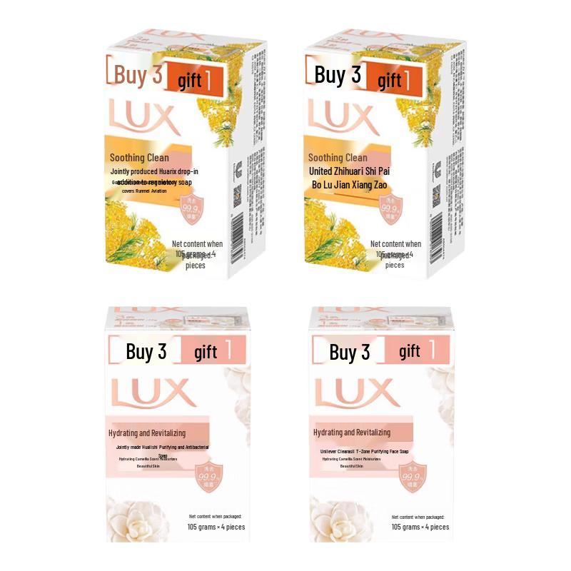 LUX Scented Soap Value Pack (Soothing & Purifying + Nourishing & Radiating)