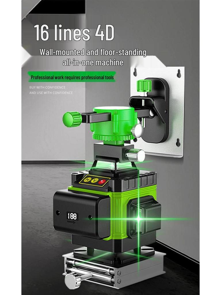 Infrared 16-Line High-Precision Green Laser Level for Wall & Floor Projection