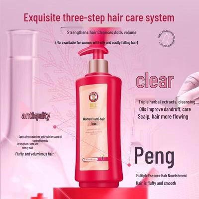 Bawang Damen Anti-Haarausfall & Ölkontrolle Volumen-Shampoo