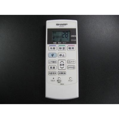 Replacement Remote Control for Air Conditioners A889JB