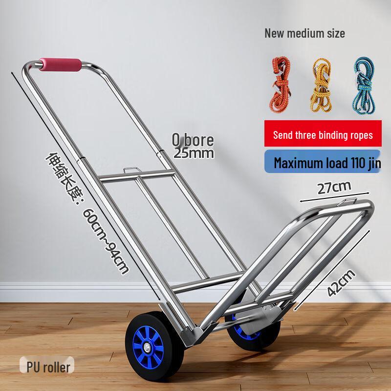 Zunwei Heavy-Duty Folding Hand Cart