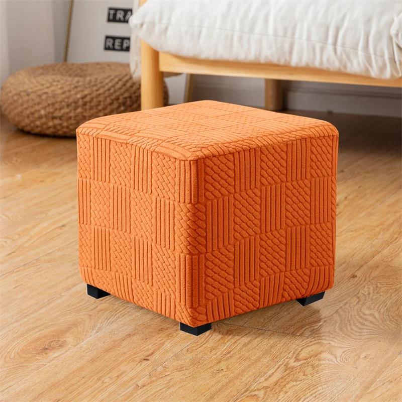1PC Square Jacquard Ottoman Slipcover Durable Stretch Footrest Cover Anti-slip Storage Stool Furniture Protector Pouf Cover Home