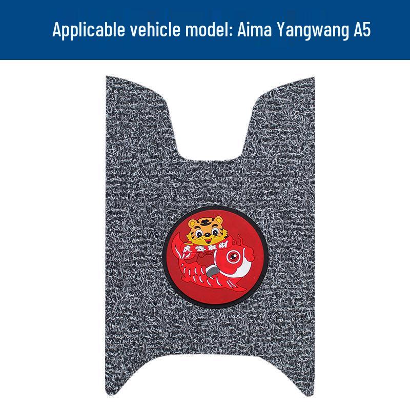 AIMA Falcon 26 Electric Bicycle/Scooter Waterproof Anti-slip Pedal Pad