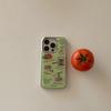 Huse pentru telefoane – Huse tip bumper pentru telefon