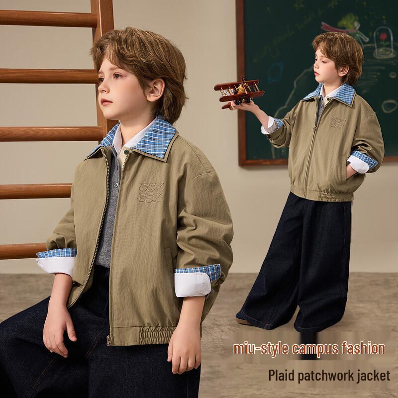 

ASK JUNIOR Boys Trendy Casual Double-Collar Jacket 130