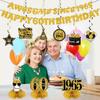 11Pcs 60th Birthday Decorations Kit for Men Women, Black Gold Happy 60th Birthday Banner, Awesome Since 1965 Centerpieces Swirls Party Supplies,