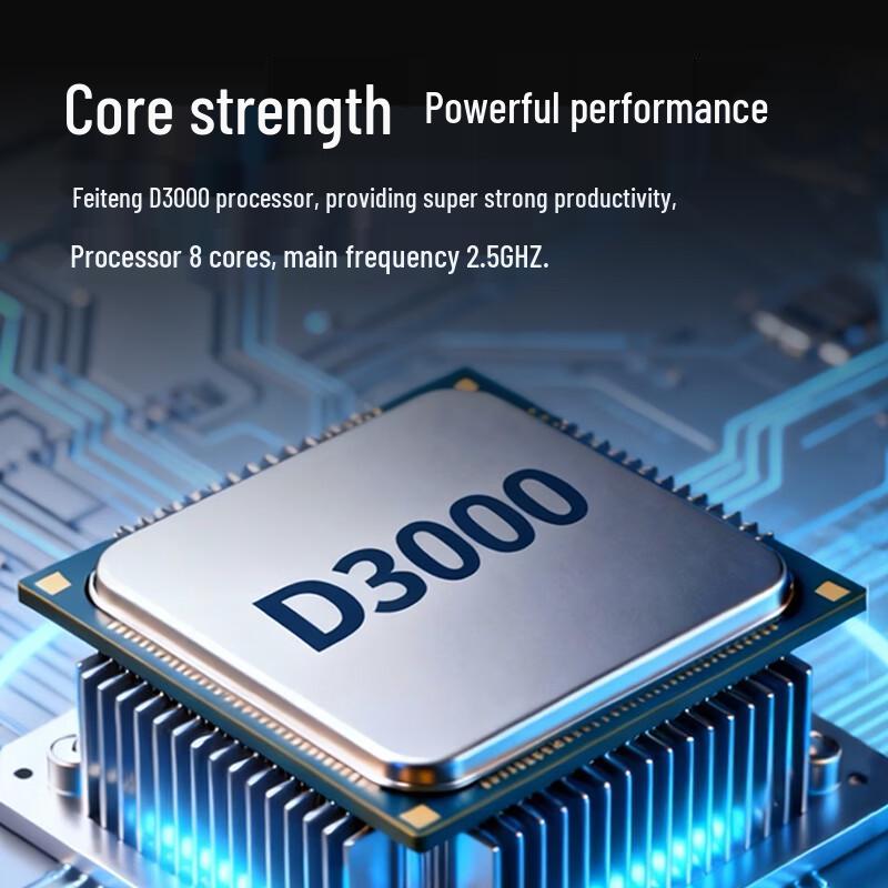 Lenovo Kaitian M740J-92f Xinchuang Desktop PC (CN version)