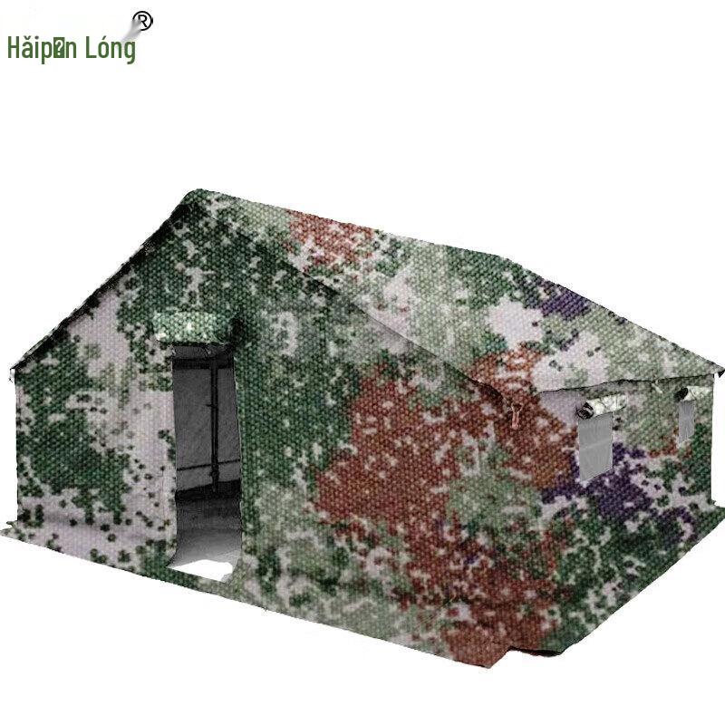 Haipinlong Type 93 Cold Region Camping Tent