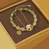 Simple Jade  Jewelry Rabbit Flower Lucky Bracelet Light Luxury Trendy Sweet Bangle Hand Chain For Women Girl Gift