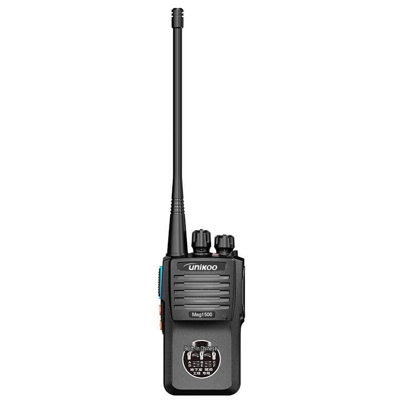 

UNIKOO Mag1500 Professional Long-Range Walkie-Talkie (CN version)