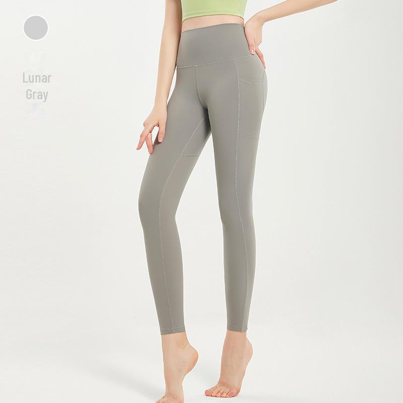 High-Waist Hip-Lift Women's Yoga Pants