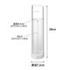 Yamazaki Tower Incense Stand with Ash Spill Prevention X X 10013 Cover, White, W7.2 D7.2 H28cm, Glass,