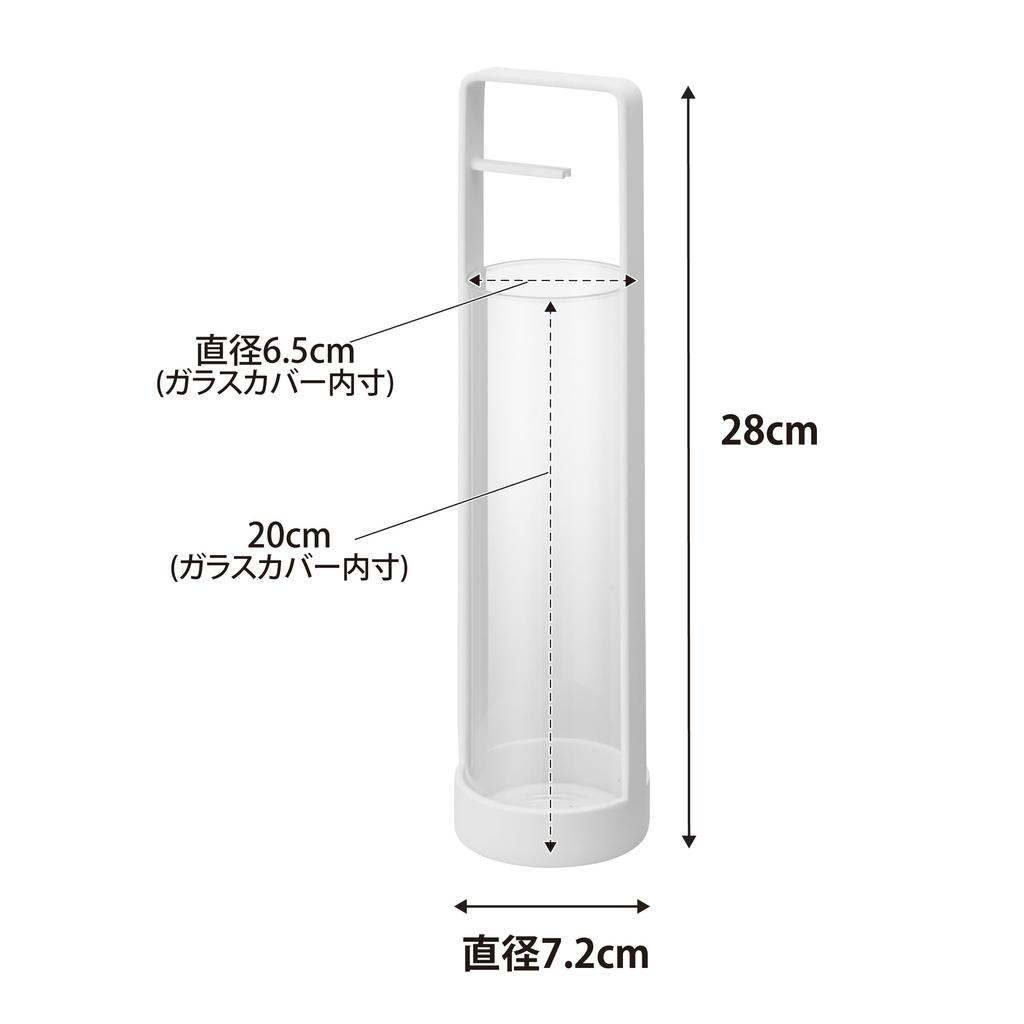 Yamazaki Tower Incense Stand with Ash Spill Prevention X X 10013 Cover, White, W7.2 D7.2 H28cm, Glass,
