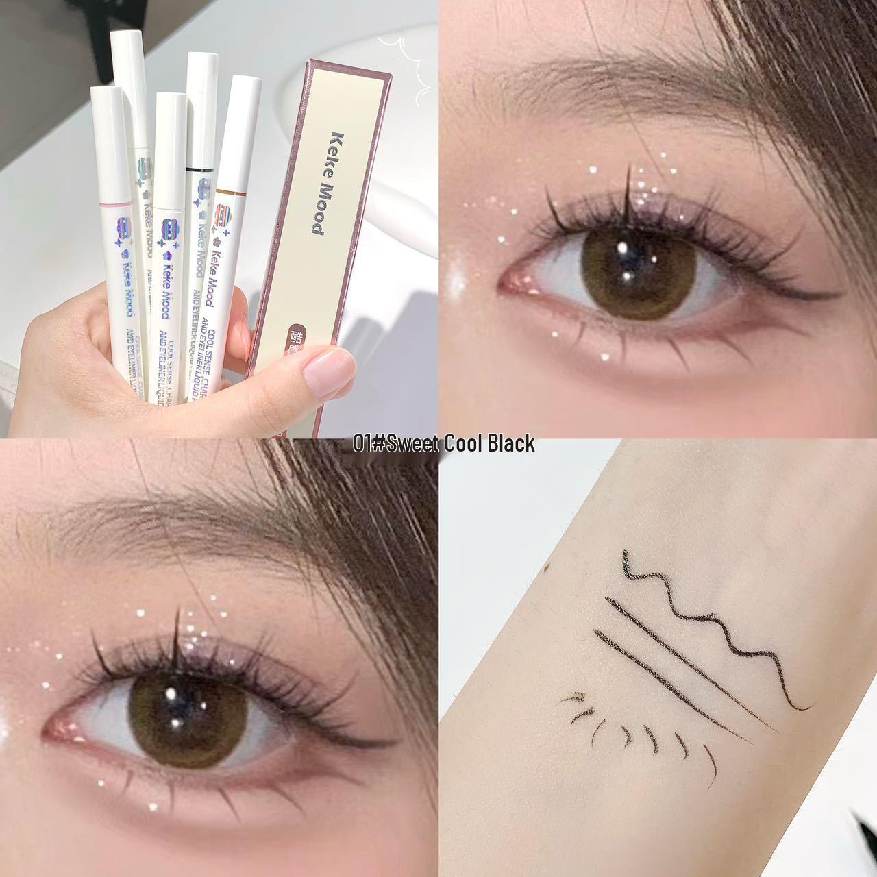 

Kekemood Glamour Aegyo Водостойкая жидкая подводка для глаз - Цветная серия для студентов и начинающих