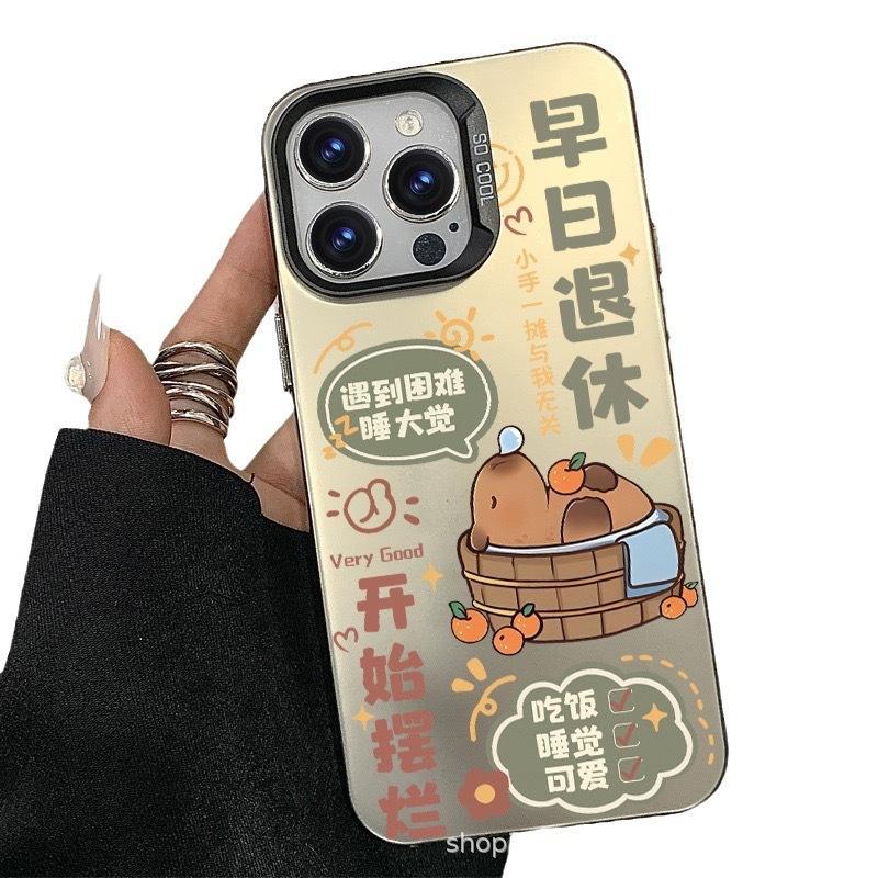 Early Retirement Applies To Apple 16promax Mobile Phone Case Iphone12/3/4/5/xr/smax Protective Case 78