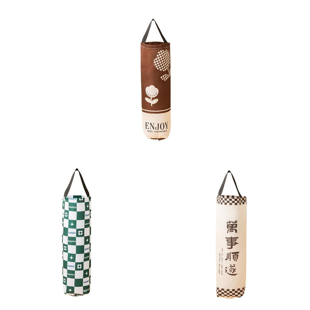 Kitchen Trash Bag Organizer With Oxford Fabric Wall Mount For Kitchen Storage