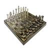 Brass Chess Game Board Set With Brass Chess Pieces Chessman Coins Pawns, for adult Christmas Fathers Mothers Gift for Him Her Birthday Gift