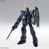 MG Mobile Suit Gundam UC Unicorn Gundam Unit 2 Banshee Ver.Ka 1100 scale color-coded plastic model