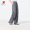 Xtep Women's Moisture-Wicking Sun Protection Casual Pants