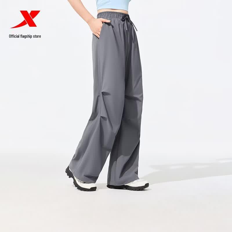 Xtep Women's Moisture-Wicking Sun Protection Casual Pants
