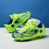 Football shoes children's football shoes training shoes broken nails short nails boys and girls primary and secondary school students sports equipment