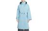 Nike SPORTSWEAR TECH PACK Storm FIT ADV Coat Women's Blue DM6167-494