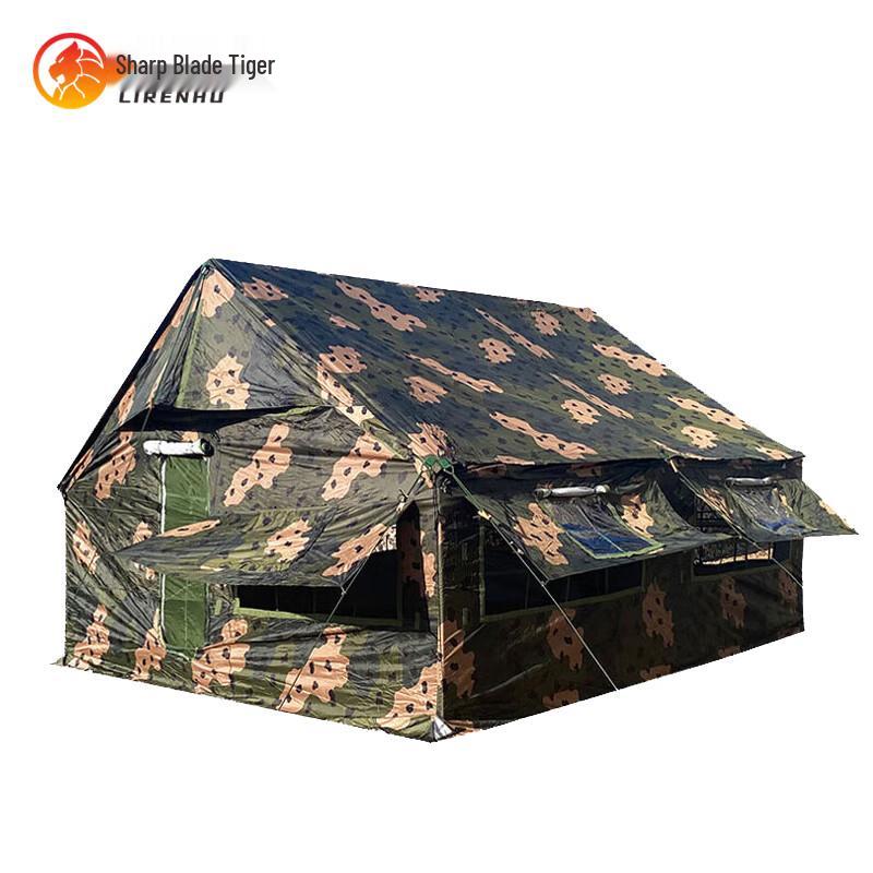 

Blade Tiger 03 Portable Squad Tent