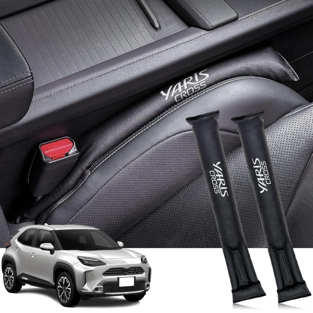 HUDIY Seat Gap Filler Cushions for New Yaris and Yaris Cross 10 Series 2020 Sporty Driver and Passenger Side Seat Gap Prevents Small Items from