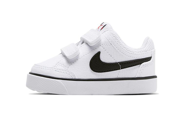 

Nike Capri 3 White TD 579949-106 21