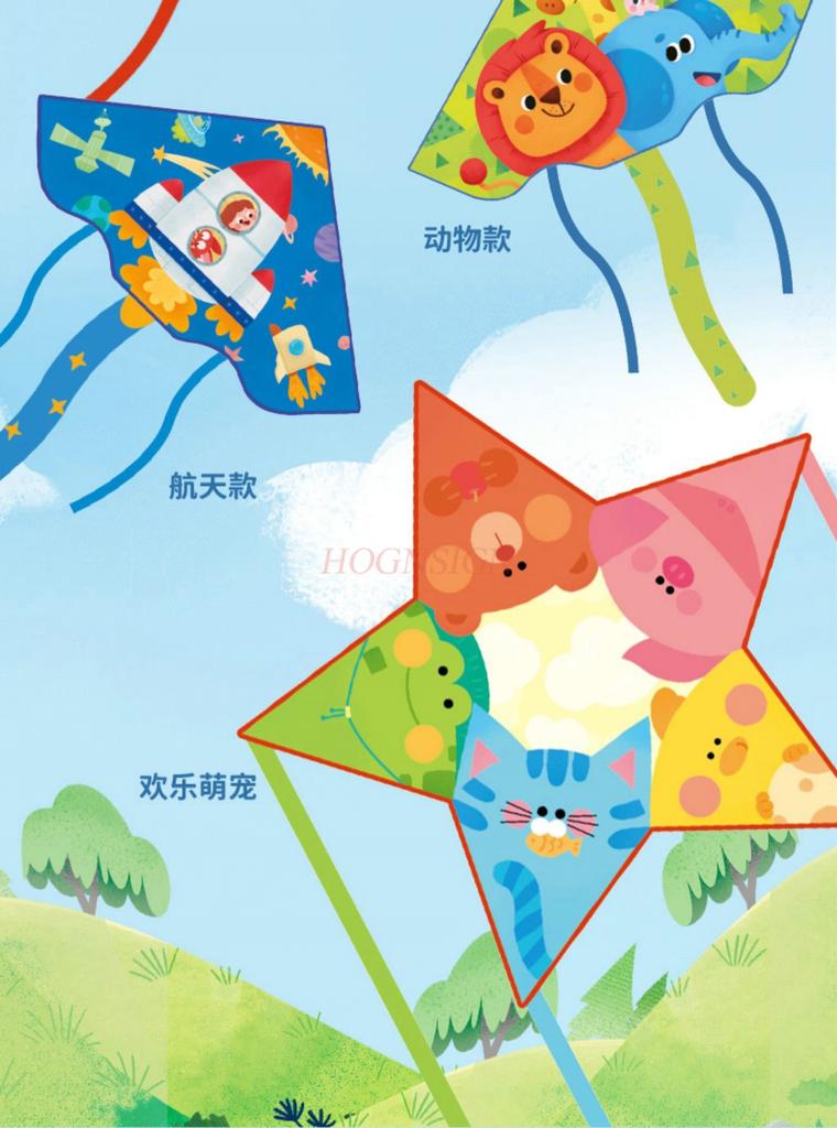 Cartoon-Kinderschirme Leicht im Wind zu fliegen Anfänger's Neue Outdoor-Spielzeuge für Männer und Frauen im Alter von 3-7