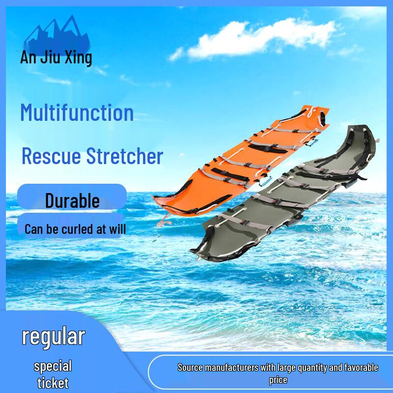Multi-functional Rescue Stretcher