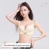Minimalist Seamless Push-Up Breathable Anti-Sagging Bra