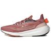 Parley X UltraBoost Light Wonder Red Men Sneakers Cloud-White Wonder-Taupe HQ1402