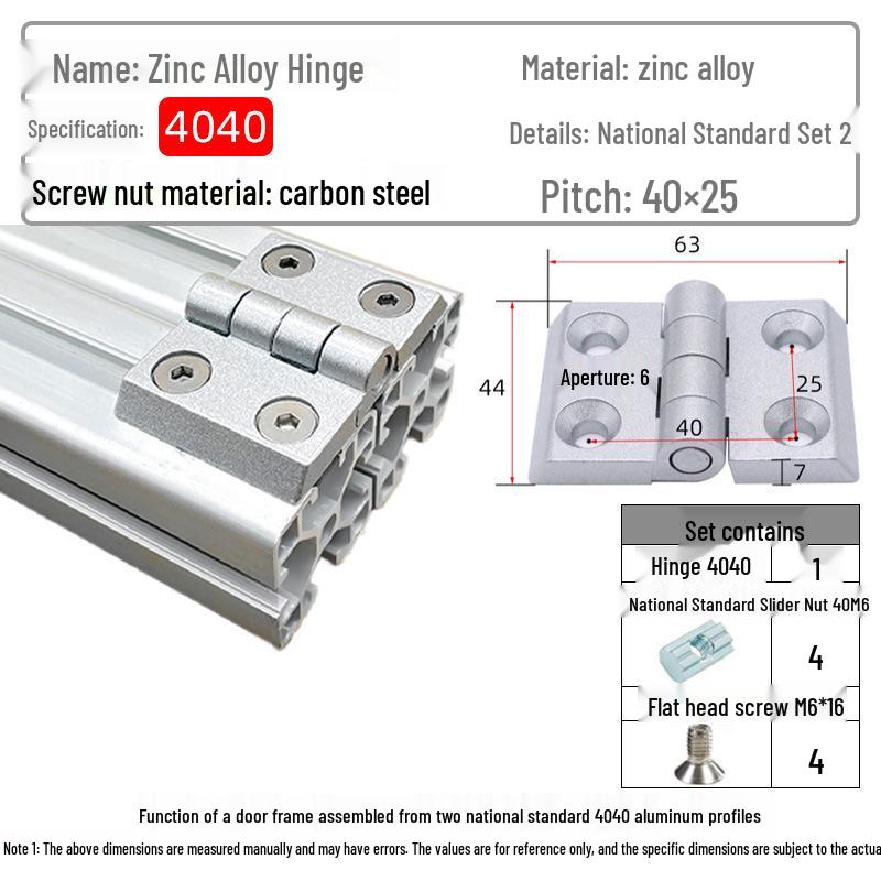 Hochleistungsscharniere aus Zinklegierung für Aluminiumprofiltüren (20/30/40/45)