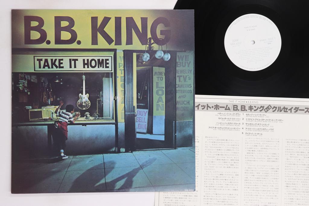 LP Record BB KING - Take It Home VIM6207PROMO MCA 1979 Japan Blues Used