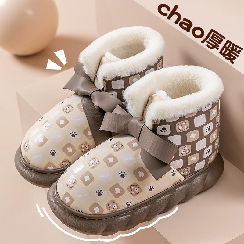 High-top Cotton Shoes Men's Winter Warm Outer Wear Cotton Slippers Non-slip Thick-soled Indoor Home Bag and Cotton Slippers
