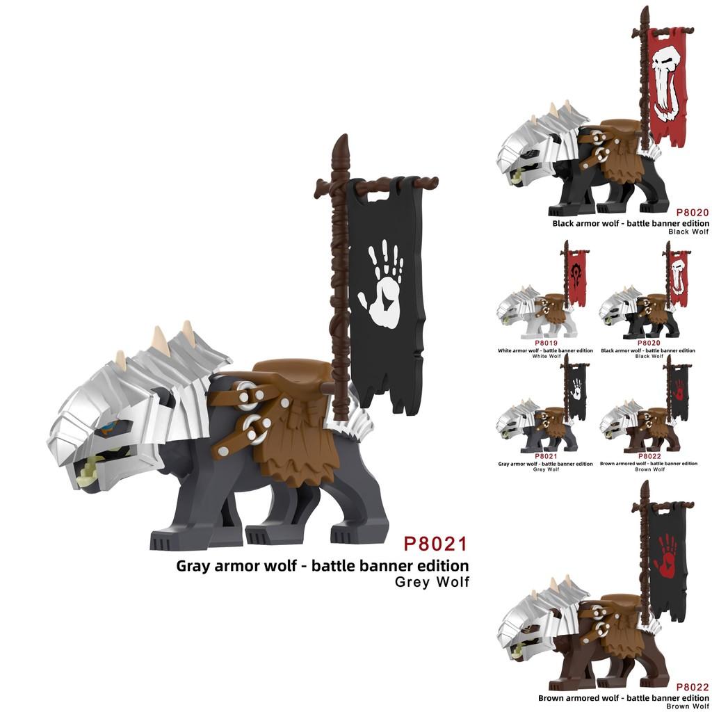 The Lord Of The Rings Armored Wolf Toy With Abs Plastic Mini Blocks For Collectors And Kids
